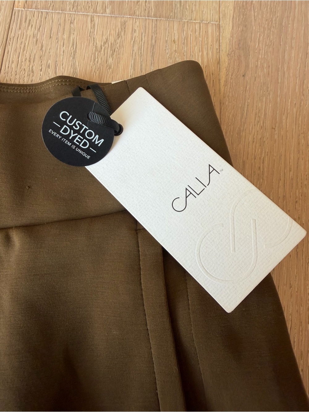 CALIA by Carrie Underwood Olive Brown High-Rise Jogger Pants - Picture 8 of 10